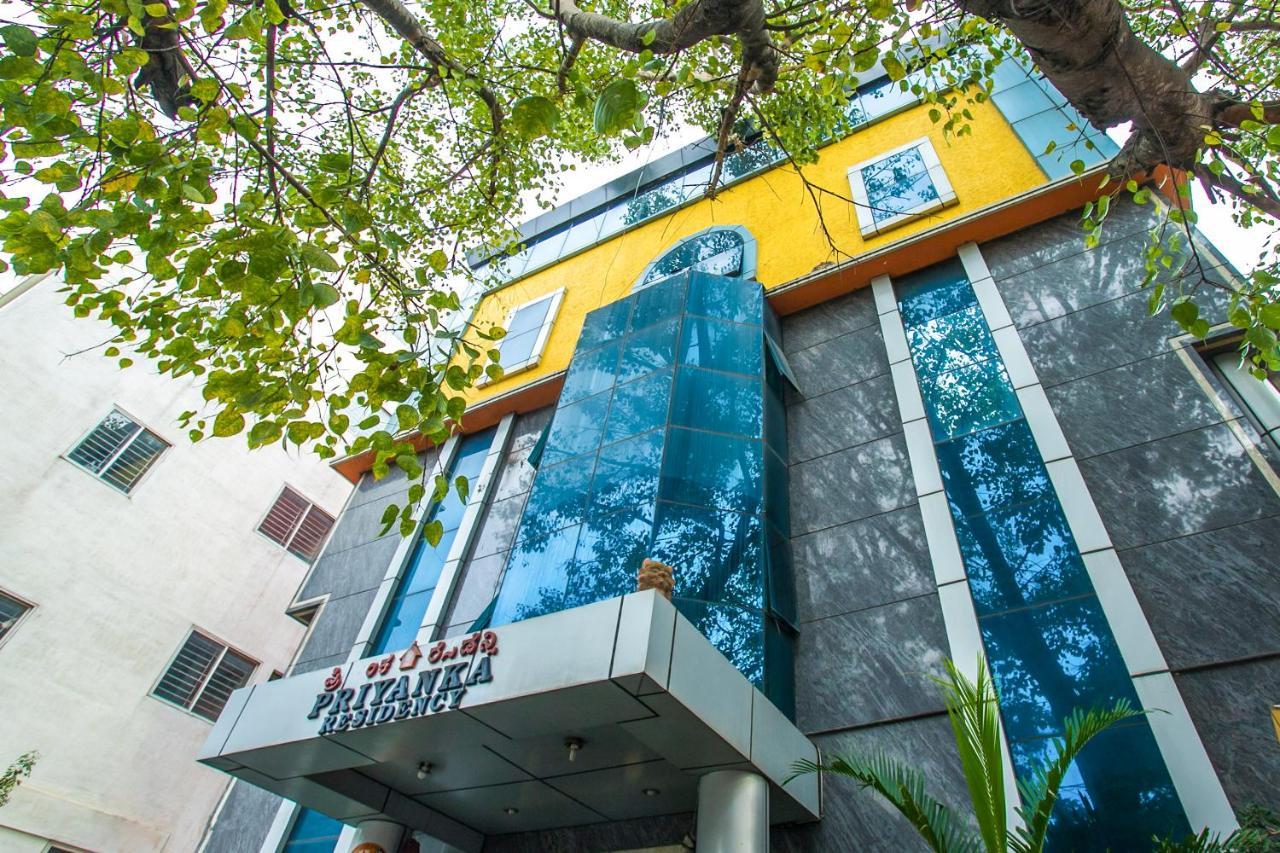 Priyanka Residency Hotell Bangalore Eksteriør bilde